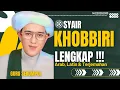 Lagu KHOBBIRI GURU SEKUMPUL || khobbiri131220258163jam
