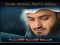 Soera Al Bakara