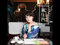 シャア