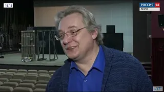 В Омском «Пятом театре» готовятся к «Перемирию»