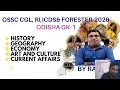 ODISHA GK-1 II OSSC CGL, RI,ICDS, VAW, FORESTER & FG EXAM 2026 II TOP 30 MCQS #RabisirGeography
