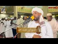 Download Lagu تراويح اليوم الرابع عشر| رمضان 1444 | سورة الكهف كامله| تلاوة راااااائعه| شيخ الزين محمد احمد