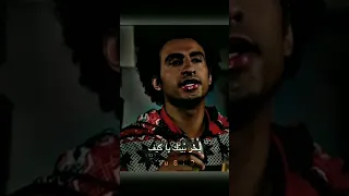 يخرب بيتك يا خمرا 