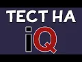 IQ Test Check your intelligence