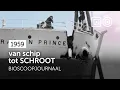 Download Lagu 📽️ Kringloop van de Scheepsbouw #1959