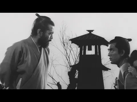 Red Beard / 赤ひげ (1965) ORIGINAL TRAILER [HD]