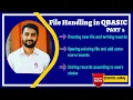Class 10 Computer Science File handling in QBASIC Part 2