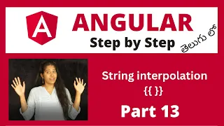 String Interpolation in Angular