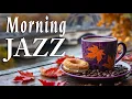 Download Lagu Weekend Morning Coffee Jazz ☕ Happy Jazz Instrumental Music \u0026 Sweet Bossa Nova Piano for Relaxation