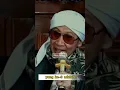 Download Lagu Arti mengirim Alfatihah (Buya Yahya)#shorts