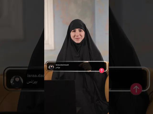 ⁣كل شخص عنده احلام واهداف وكمان مهارات قادر يوصل من خلالها لهالاهداف!مهراتك استغلها صح لتحقق مصدر دخل