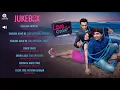 Lagu Love Ni Bhavai Songs I Jukebox I Sachin Jigar I Upcoming Gujarati Movie || Cocktail Music