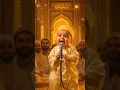 Download Lagu La Ilaha Illallah muhammadur rasulullah  #islamicshorts #shortvideo #shortsfeed  #islamicvideo #ai