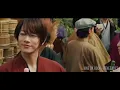 ONE OK ROCK - RENEGADES (Japanese Version) OST. Rurouni Kenshin: The Final (UNOFFICIAL)