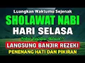 SHOLAWAT JIBRIL PENARIK REZEKI PALING DAHSYAT, Sholawat Nabi Muhammad SAW, Sholawat Jibril Merdu
