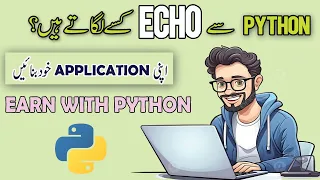 Python pydub echo Effects on pydub Segment Automation