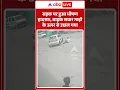 Viral News