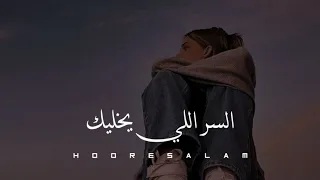 حالات واتس عمرو دياب           دندنها