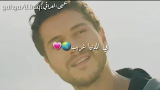 اول فرحة تمر بقلبي    حالات واتساب دندنها