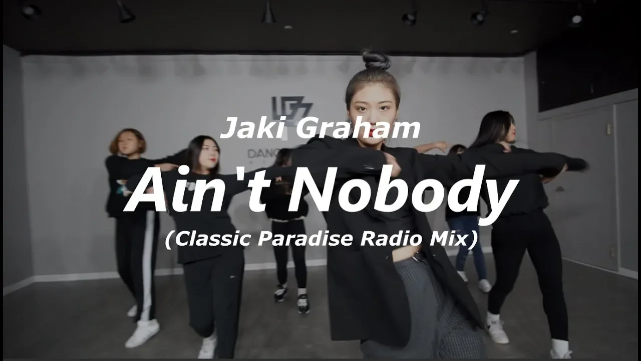 Jaki Graham - Ain't Nobody (Classic Paradise Radio Mix) | Waacking Suyoung.T | Dance Player Academy