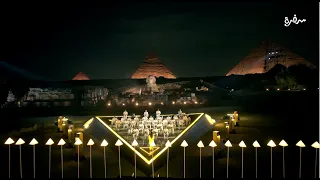 مصر تبهر العالم افتتاح المتحف المصري الجديد لحظة بلحظة 