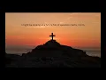 Tauren Wells feat. Rascal Flatts Until Grace Lyric Video