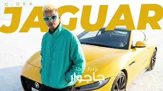                  جنرال اوكا   جاكور دندنها