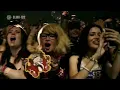 Feeling This Blink-182 Live Lollapalooza 2024 Chicago PRO SHOT