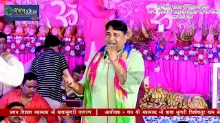  narender kaushik 