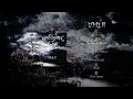 Download Lagu Wintersun - The Way Of The Fire (TIME II)