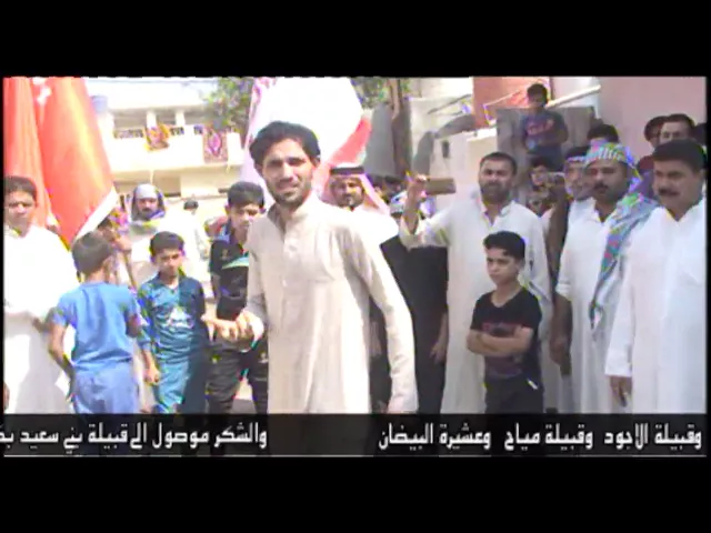 فاتحة المرحوم رشك كعيد المرياني