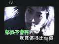 草蜢 Grasshopper - 怎麼天生不是女人 (Official Music Video)