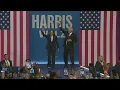 Harris Walz rally for 1st time since VP announcement
