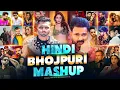 Download Lagu Hindi X Bhojpuri Mashup | Hindi Party Mashup 2025 | Bhojpuri X Hindi Mashup 2025 |Bhojpuri Nonstop
