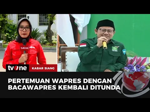 Rencana Wapres Maâruf Amin Undang Tiga Bacawapres Ditunda