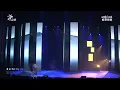 [Vietsub] Ngày thứ bảy trên sa mạc 在沙漠的第七天  - Ngô Thanh Phong 吴青峰