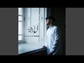 Download Lagu lawlaka