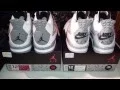 2012 vs 2016 Air Jordan cement 4 s