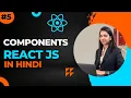 React Component functional and class component in hindi react js Tutorial
