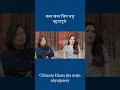 Download Lagu Jeri Chakusey #newari #nepalisong #nepali #rajulama #indirajoshi