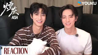 MULTISUB【烟灰 Ash】EP04 Reaction：“Leo打篮球很帅~”😚😚 | 億軒 / 彭梓燁 / 利澤昇 | 悬疑 剧情 | 优酷 YOUKU