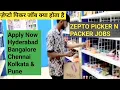 Picker Packer Job In Zepto Picker Packer Job Kya Hota Hain Picking Packing Jobs In India Jobs