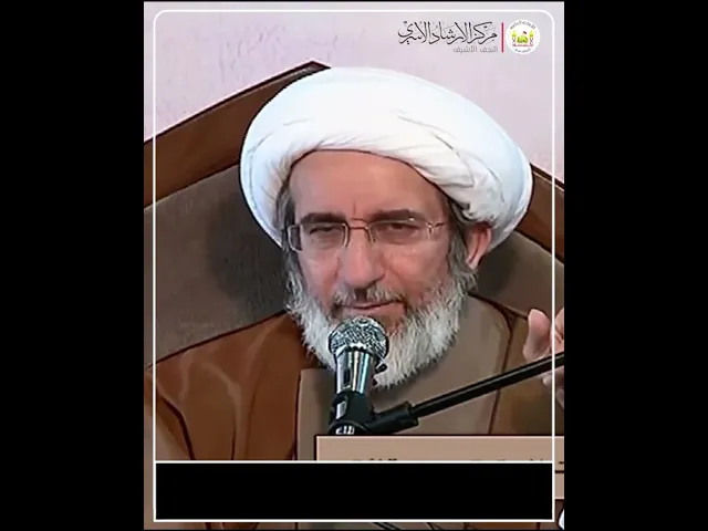 ⁣السيدة فاطمة المعصومة | الشيخ حبيب الكاظمي