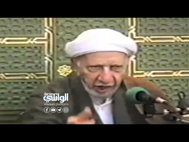 بعض الناس إذا صنعت لهم الجميل!! | د.احمد الوائلي