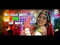 Choli Ke Peeche Lyrical - Khalnayak | Sanjay Dutt, Jackie, Madhuri Dixit | Alka Yagnik, Ila Arun