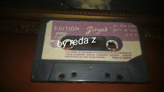 Cheb Houari El Wahrani Ghir Hiya Hiya شاب هواري الوهراني غير هيا هيا 