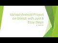 Upload Android Project on Github with Just 6 Easy Steps Android GitHub