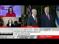 Senator Graham s death reduces prospects for US-Israel military integration Ginger Chapman