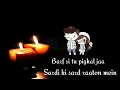 Download Lagu Barf Si Remix by Armaan Malik | Nirdosh 2018