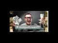 Download Lagu Voronka